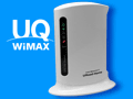 ゲーマーは自宅の回線をWiMAX化できるか。据え置き型ルーター「URoad-Home」を使ってみた