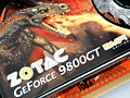 「GeForce 9800 GT」パフォーマンス速報。65nm版は「GeForce 8800 GT」とまったく同じ