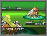 ポケットモンスターブラック