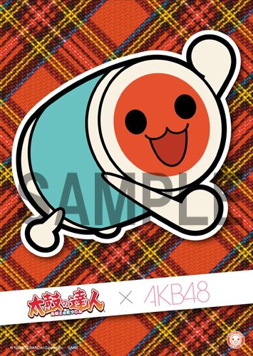 画像集#003のサムネイル/「太鼓の達人」シリーズ作品購入でAKB48ポスターなどがもらえる。16日から 