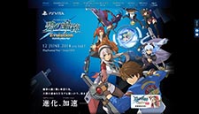 画像集#003のサムネイル/「英雄伝説 碧の軌跡 Evolution」の発売日が6月12日に決定。PS Storeでは体験版の配信が始まり，公式サイトもオープン