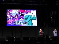 「ブシロード新春大発表会 2023」開催。TCGタイトルや新ゲームレーベル，バンドリ！ガルパの大型アップデートなどのゲーム情報をまとめてお届け