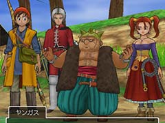 スマホ版「ドラゴンクエストVIII 空と海と大地と呪われし姫君」，31％オフのセールを6月11日まで開催