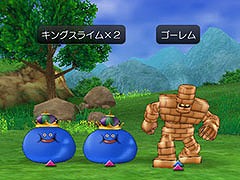 スマホアプリ版「ドラゴンクエストVIII 空と海と大地と呪われし姫君」，特別セールを10月9日まで開催中