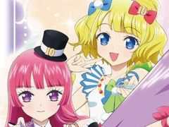 「帰ってきた大プリパラ展」，東京・渋谷で2025年1月17日から開催。キービジュアルには，あのアイドルたちのシルエットが！