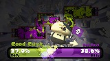 Splatoon（スプラトゥーン）