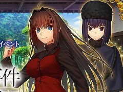 スマホゲームのセルラン分析（2024年4月25日〜5月1日）。今週の1位は「FGO」。ゴールデンウィークに収益を大幅に伸ばしたタイトルを一挙紹介