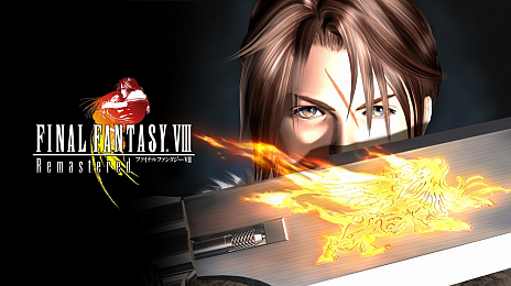 画像集#003のサムネイル/スクエニが「FINAL FANTASY VII」「ドラゴンクエストビルダーズ2」などPS4/Switch用DLソフトの割引セールを5月7日まで開催