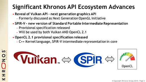 画像集 No.002のサムネイル画像 / ［GDC 2015］Khronos，新世代グラフィックスAPI「Vulkan」を正式発表。OpenGL時代のしがらみを捨てた，スリムでハイエンドなAPIに