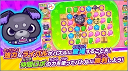 ピカちんキット ポチっとパズル