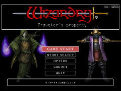 Wizardryは今も日本で進化し続ける―――シリーズ最新作「ウィザードリィ外伝 五つの試練」Steam対応版の開発者にインタビュー