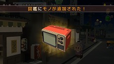 画像集#004のサムネイル/Switch版「忘れないで、おとなになっても。」が今冬に発売決定。後日談が語られる新エピソードや，新たなコレクションアイテムが登場