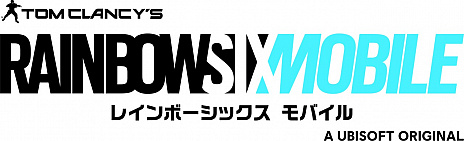 画像集#007のサムネイル/R6Sのスマホ版「レインボーシックス モバイル」が2022年内に配信決定。さまざまな特徴が明かされたメディア向け発表会をレポート