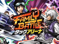 2対2のバトルアクション「FAMILY BATTLE タッグアリーナ」のSteamアーリーアクセス開始日が8月6日に決定。大会の開催もアナウンス