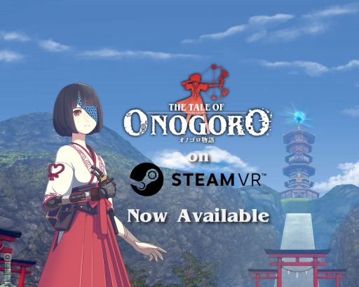 画像集 No.001のサムネイル画像 / SteamVR版「オノゴロ物語 〜The Tale of Onogoro〜」を配信開始。20％オフセールも実施