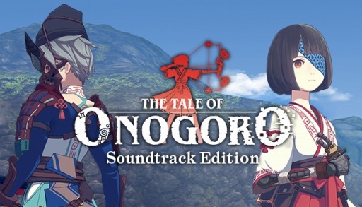 画像集 No.007のサムネイル画像 / SteamVR版「オノゴロ物語 〜The Tale of Onogoro〜」を配信開始。20％オフセールも実施