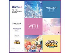 SKYWALK，TGS 2022での出展内容を公開。新作「WITH」「ミラーシティー」に加えて，「おいでよマイホーム」の日本版サントラを試聴可能