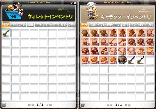 画像集 No.027のサムネイル画像 / 「メイプルストーリー」がブロックチェーン技術で進化。「MapleStory N」のプレイテストで，次世代のMMORPGを体験しよう【PR】