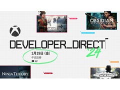 インディ・ジョーンズ新作アクションADVのプレイ映像も初公開。PC/Xboxの新作を紹介する「Developer_Direct」，1月19日5：00配信