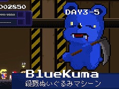 生物兵器と戦いながら7日間逃げ延びろ！ 2Dアクション「7Days Heroes」本日リリース。アートブックなどが付属する限定版も登場