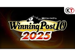 競馬シミュレーション「Winning Post 10 2025」，2025年3月27日に発売決定。公式サイトは11月28日にオープン