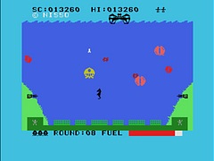 「EGGコンソール アクアポリスSOS MSX」本日配信。障害物やミサイル攻撃をかわしながら，海底都市の人たちを救出しよう