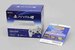 画像集#002のサムネイル/「PlayStation Vita TV」分解レポート。約1万円から買える「据え置き型Vita」は，格好よくスマートなキカイだった