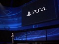 PlayStation 4の正式リリース到着。ハードウェアスペックも公開に。仕様から推測されるプロセッサの正体は？