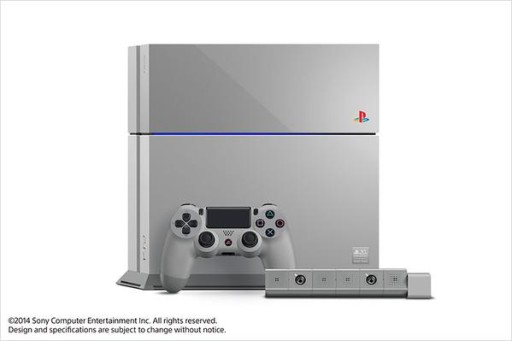 画像集#001のサムネイル/【速報】20周年記念の特別版「PlayStation 4 20周年アニバーサリー エディション」が発売決定。限定1万2300台で本日19：00より申込開始