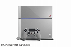 画像集#026のサムネイル/【速報】20周年記念の特別版「PlayStation 4 20周年アニバーサリー エディション」が発売決定。限定1万2300台で本日19：00より申込開始