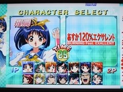 「アクウギャレット」や「あすか120％」のexA-Arcadia版が出展。AEPO2024に展示されていた新作ビデオゲームを紹介