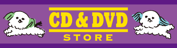 CD &amp; DVD STORE