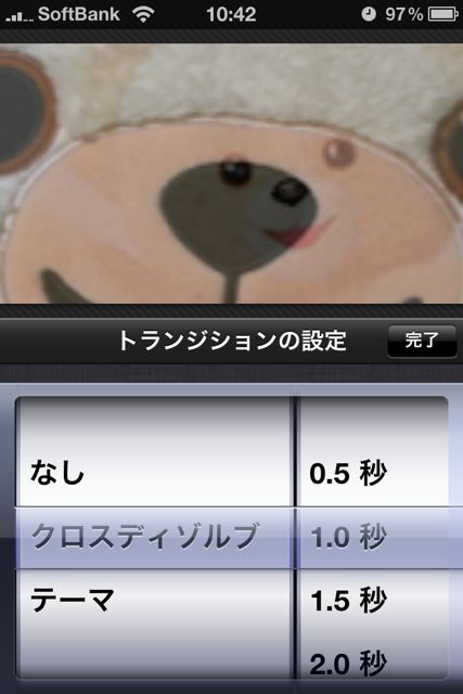 imovie