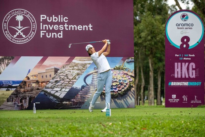 Jin Young Ko and Xiyu Lin share lead at Aramco team Series Hong Kong