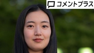 戦争の悲劇を書いたガザの女性へ　「忘れていないと伝えるために…」