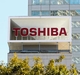 東芝の巨額損失問題