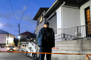 子ども3人が亡くなった事件現場の周辺=2024年12月30日午前6時19分、神奈川県海老名市、加藤美帆撮影