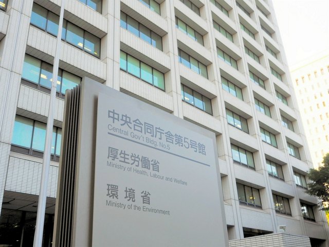 厚生労働省が入る合同庁舎＝東京都千代田区