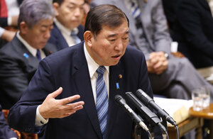 参院予算委で日本維新の会の片山大介氏の質問に答弁する石破茂首相=2024年12月16日午前10時31分、岩下毅撮影