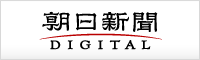 ææ¥æ°èãã¸ã¿ã«ã­ã´200x60