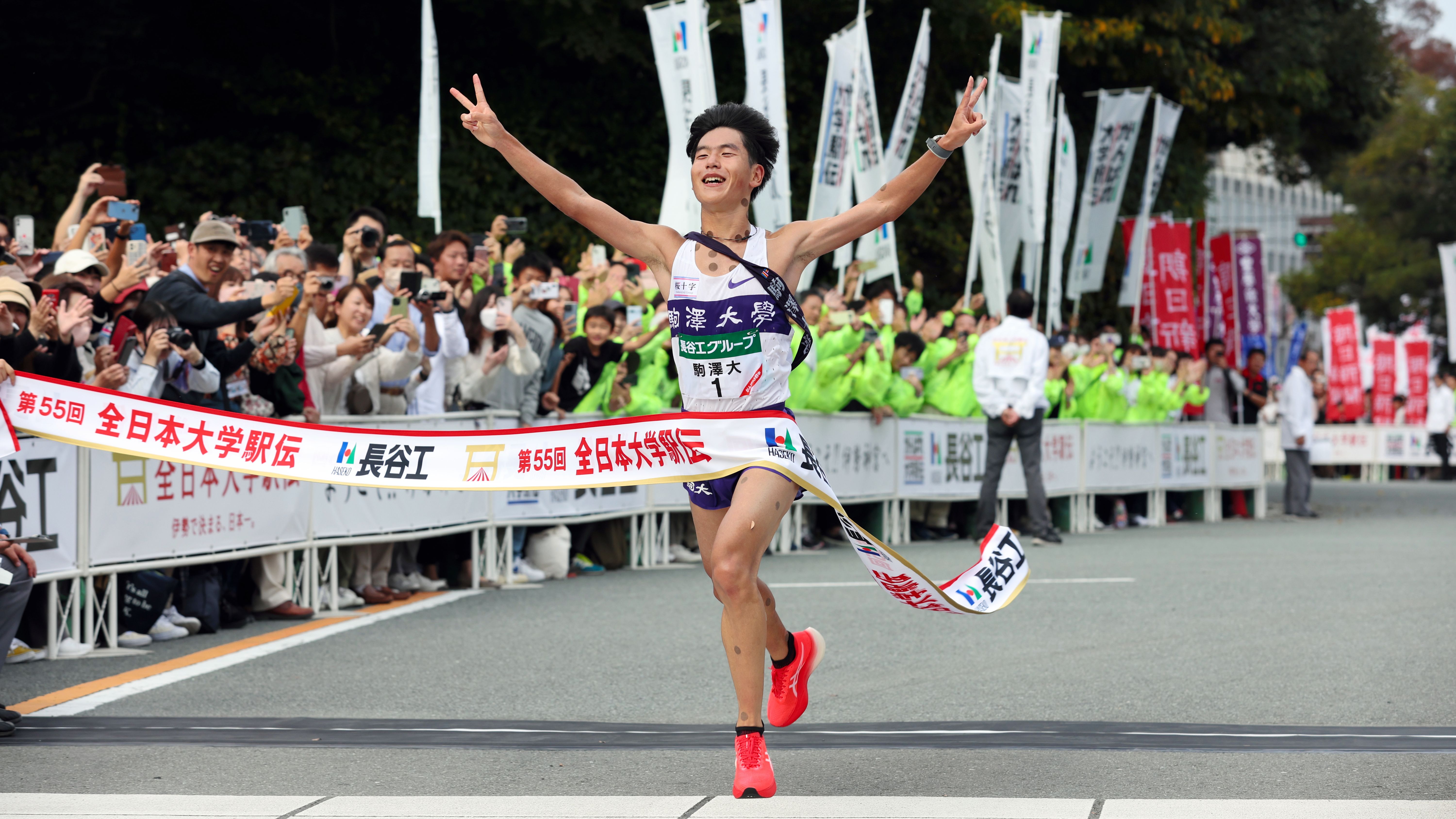 第56回 全日本大学駅伝