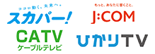 ご加入のお申し込み