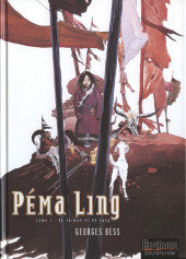 Péma Ling