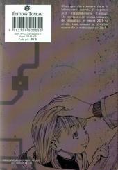 Verso de Zetman -7- Tome 7