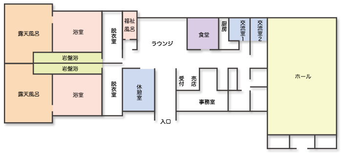 あいそめの湯見取り図