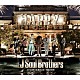 三代目　Ｊ　Ｓｏｕｌ　Ｂｒｏｔｈｅｒｓ　ｆｒｏｍ　ＥＸＩＬＥ　ＴＲＩＢＥ「ＨＡＰＰＹ」