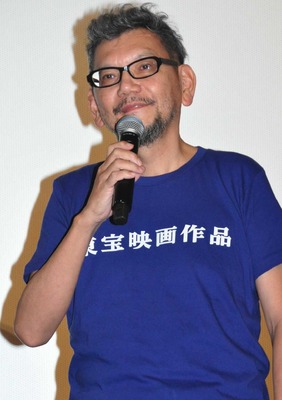 庵野秀明総監督／『シン・ゴジラ』発声可能上映会