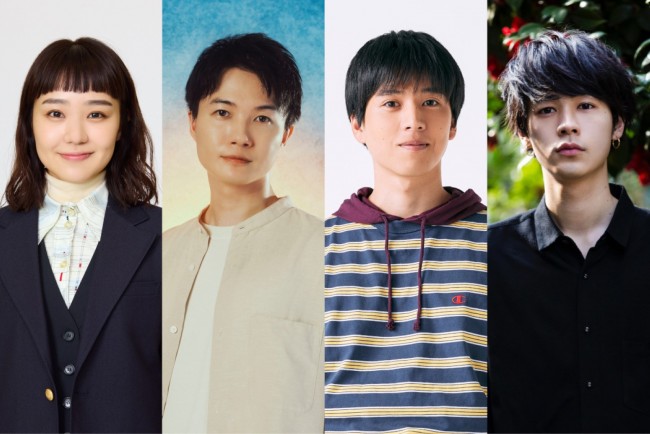 『オールスター感謝祭’24秋』に出演する（左から）奈緒、神木隆之介、坂東龍汰、成田凌