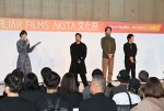 「MIRRORLIAR FILMS AKITA 文化祭」ウェルカムセレモニーにて