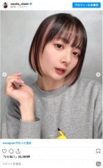 岡田紗佳、イメチェンした新ヘアに反響　※「岡田紗佳」インスタグラム